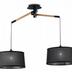 Подвесной светильник Mantra Nordica 4931 в Тарко-Сале - tarko-sale.mebel24.online | фото