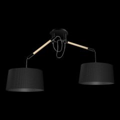 Подвесной светильник Mantra Nordica 4931 в Тарко-Сале - tarko-sale.mebel24.online | фото 2