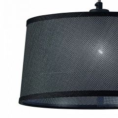 Подвесной светильник Mantra Nordica 4931 в Тарко-Сале - tarko-sale.mebel24.online | фото 3