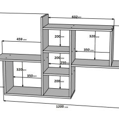 Полка 1 Ученик в Тарко-Сале - tarko-sale.mebel24.online | фото 2