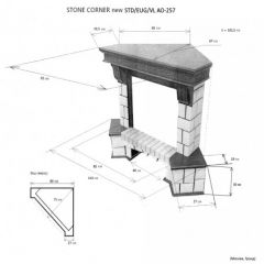 Портал для электрокамина Stone New Corner (угловой) STD AO в Тарко-Сале - tarko-sale.mebel24.online | фото 2