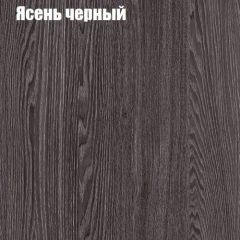 Прихожая ДИАНА-4 сек №14 (Ясень анкор/Дуб эльза) в Тарко-Сале - tarko-sale.mebel24.online | фото 3