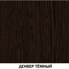 Шкаф угловой №621 "Инна" (угол 770*770) Денвер темный в Тарко-Сале - tarko-sale.mebel24.online | фото 3