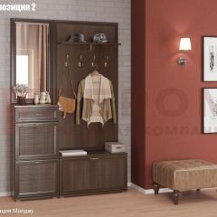 Прихожая Карина (модульная) в Тарко-Сале - tarko-sale.mebel24.online | фото 5
