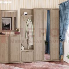 Прихожая Карина (модульная) в Тарко-Сале - tarko-sale.mebel24.online | фото 9