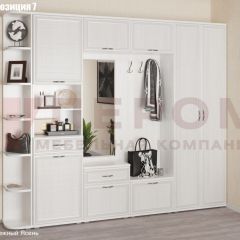 Прихожая Карина (модульная) в Тарко-Сале - tarko-sale.mebel24.online | фото 13