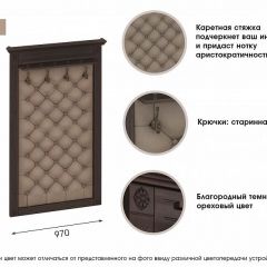 Прихожая Лилль в Тарко-Сале - tarko-sale.mebel24.online | фото 2