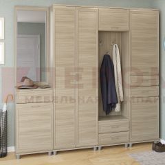 Прихожая Мелисса композиция 4 (Ясень Асахи) в Тарко-Сале - tarko-sale.mebel24.online | фото