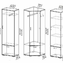 Прихожая Ника (модульная) венге/лоредо в Тарко-Сале - tarko-sale.mebel24.online | фото 2