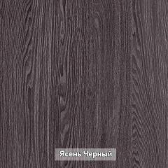 ГРЕТТА 1 Прихожая в Тарко-Сале - tarko-sale.mebel24.online | фото 16