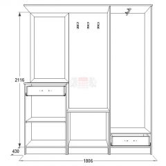 Прихожая Саша - 3 в Тарко-Сале - tarko-sale.mebel24.online | фото 2