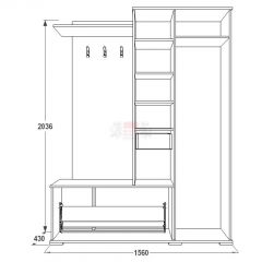 Прихожая Саша - 6 в Тарко-Сале - tarko-sale.mebel24.online | фото 2