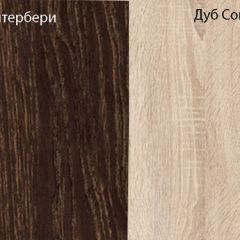 Прихожая Смарт 2 (1000) в Тарко-Сале - tarko-sale.mebel24.online | фото 4