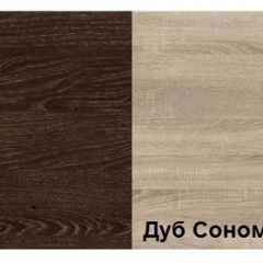 Прихожая Танго 1 (1300) в Тарко-Сале - tarko-sale.mebel24.online | фото 2