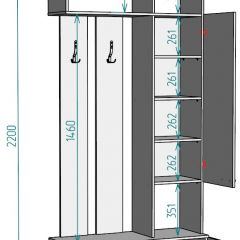 Прихожая с зеркалом V1_M в Тарко-Сале - tarko-sale.mebel24.online | фото 2