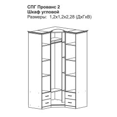 Прованс-2 Шкаф угловой (Итальянский орех/Груша с платиной черной) в Тарко-Сале - tarko-sale.mebel24.online | фото 2