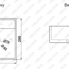 Раковина MELANA MLN-7440A в Тарко-Сале - tarko-sale.mebel24.online | фото 2