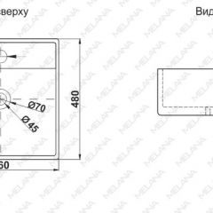 Раковина MELANA MLN-A064 в Тарко-Сале - tarko-sale.mebel24.online | фото 2
