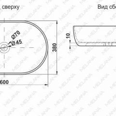 Раковина MELANA MLN-A500A в Тарко-Сале - tarko-sale.mebel24.online | фото 2