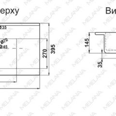 Раковина MELANA MLN-R75 в Тарко-Сале - tarko-sale.mebel24.online | фото 2