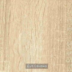 ГРЕТТА 3 Шкаф 2-х створчатый в Тарко-Сале - tarko-sale.mebel24.online | фото 9