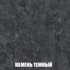Шкаф 3-х створчатый МСП-1 (Дуб Золотой/Камень темный) в Тарко-Сале - tarko-sale.mebel24.online | фото 5