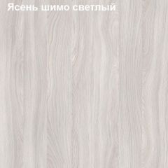 Шкаф для документов средний открытый Логика Л-13.2 в Тарко-Сале - tarko-sale.mebel24.online | фото 6