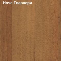 Шкаф для документов узкий комби дверь + стекло Логика Л-10.5 в Тарко-Сале - tarko-sale.mebel24.online | фото 4