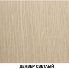 Шкаф для посуды №612 "Инна" Денвер светлый в Тарко-Сале - tarko-sale.mebel24.online | фото 3