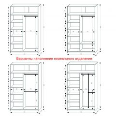 Шкаф-купе 1400 серии SOFT D1+D3+B2+PL1 (2 ящика+1штанга) профиль «Графит» в Тарко-Сале - tarko-sale.mebel24.online | фото 7