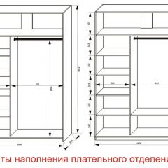 Шкаф-купе 1600 серии SOFT D8+D2+B2+PL4 (2 ящика+F обр.штанга) профиль «Капучино» в Тарко-Сале - tarko-sale.mebel24.online | фото 7