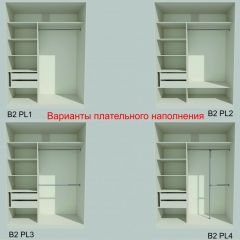 Шкаф-купе 1700 серии NEW CLASSIC K3+K3+B2+PL1 (2 ящика+1 штанга) профиль «Капучино» в Тарко-Сале - tarko-sale.mebel24.online | фото 6