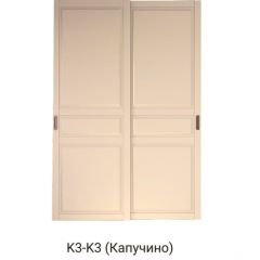 Шкаф-купе 1700 серии NEW CLASSIC K3+K3+B2+PL1 (2 ящика+1 штанга) профиль «Капучино» в Тарко-Сале - tarko-sale.mebel24.online | фото 11
