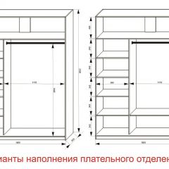 Шкаф-купе 1800 серии SOFT D1+D3+B2+PL1 (2 ящика+1штанга) профиль «Графит» в Тарко-Сале - tarko-sale.mebel24.online | фото 6