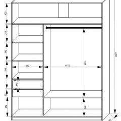 Шкаф-купе 1800 серии SOFT D6+D4+B2+PL2 (2 ящика+1штанга+1 полка) профиль «Капучино» в Тарко-Сале - tarko-sale.mebel24.online | фото 3