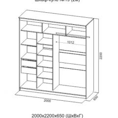 Шкаф-купе №19 Серия 3 Инфинити с зеркалами (2000) Ясень Анкор светлый в Тарко-Сале - tarko-sale.mebel24.online | фото 6