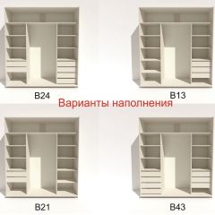 Шкаф-купе 2100 серии SOFT D4+D4+D4+B22+PL1 (по 2 ящика лев/прав+1штанга) профиль «Графит» в Тарко-Сале - tarko-sale.mebel24.online | фото 6