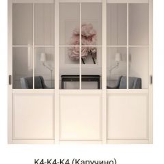 Шкаф-купе 2150 серии NEW CLASSIC K5+K5+K5+B22+PL3 (по 2 ящика лев/прав+1 штанга+1полка) профиль «Капучино» в Тарко-Сале - tarko-sale.mebel24.online | фото 16