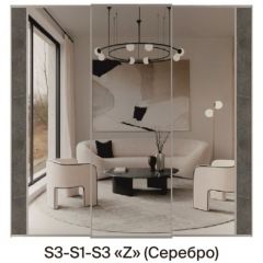 Шкаф-купе 2250 серии SILVER S3+S1+S3Z B22+PL2 (по 2 ящика лев/прав+1штанга+1 полка) профиль «Серебро» в Тарко-Сале - tarko-sale.mebel24.online | фото 8