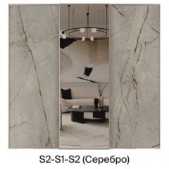 Шкаф-купе 2250 серии SILVER S5+S1+S5 B22+PL2 (по 2 ящика лев/прав+1 штанга+1 полка) профиль «Серебро» в Тарко-Сале - tarko-sale.mebel24.online | фото 6
