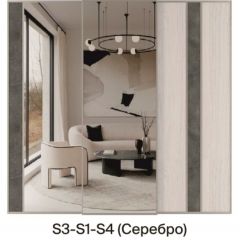 Шкаф-купе 2250 серии SILVER S5+S1+S5 B22+PL2 (по 2 ящика лев/прав+1 штанга+1 полка) профиль «Серебро» в Тарко-Сале - tarko-sale.mebel24.online | фото 8