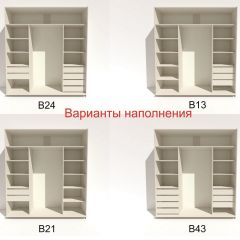 Шкаф-купе 2400 серии SOFT D2+D7+D3+B22+PL2 (по 2 ящика лев/прав+1штанга+1полка) профиль «Графит» в Тарко-Сале - tarko-sale.mebel24.online | фото 5