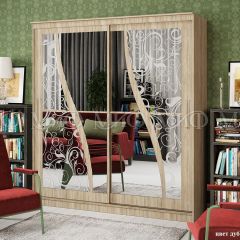 Шкаф-купе Элегант №2 (2,0 м) в Тарко-Сале - tarko-sale.mebel24.online | фото 3