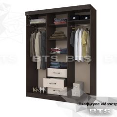 Шкаф-купе Маэстро (Венге/Лоредо) в Тарко-Сале - tarko-sale.mebel24.online | фото 5