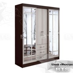 Шкаф-купе Маэстро (Венге/Лоредо) в Тарко-Сале - tarko-sale.mebel24.online | фото 2