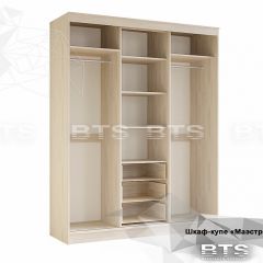 Шкаф-купе Маэстро (Ясень белый) в Тарко-Сале - tarko-sale.mebel24.online | фото 4