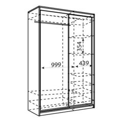 Шкаф-купе Рене 1500 вариант 7 (Тройной ЛДСП/Тройной ЛДСП) в Тарко-Сале - tarko-sale.mebel24.online | фото 2