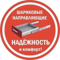 Шкаф-купе T-5-230х235х45 "ТОП" в Тарко-Сале - tarko-sale.mebel24.online | фото 4
