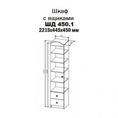 KI-KI ШД450.1 Шкаф (белый/белое дерево) в Тарко-Сале - tarko-sale.mebel24.online | фото 2