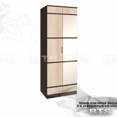 Шкаф 2-х створчатый Сакура + Зеркало (венге/лоредо) в Тарко-Сале - tarko-sale.mebel24.online | фото 2